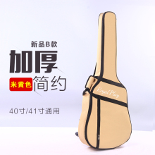 樂器箱包與配件選購指南 從專業到玩具，京東正品保障