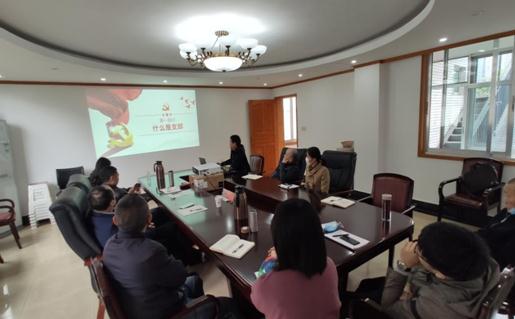 2020年首期職工分享會 聚焦工程管理服務，共促農業(yè)科技發(fā)展