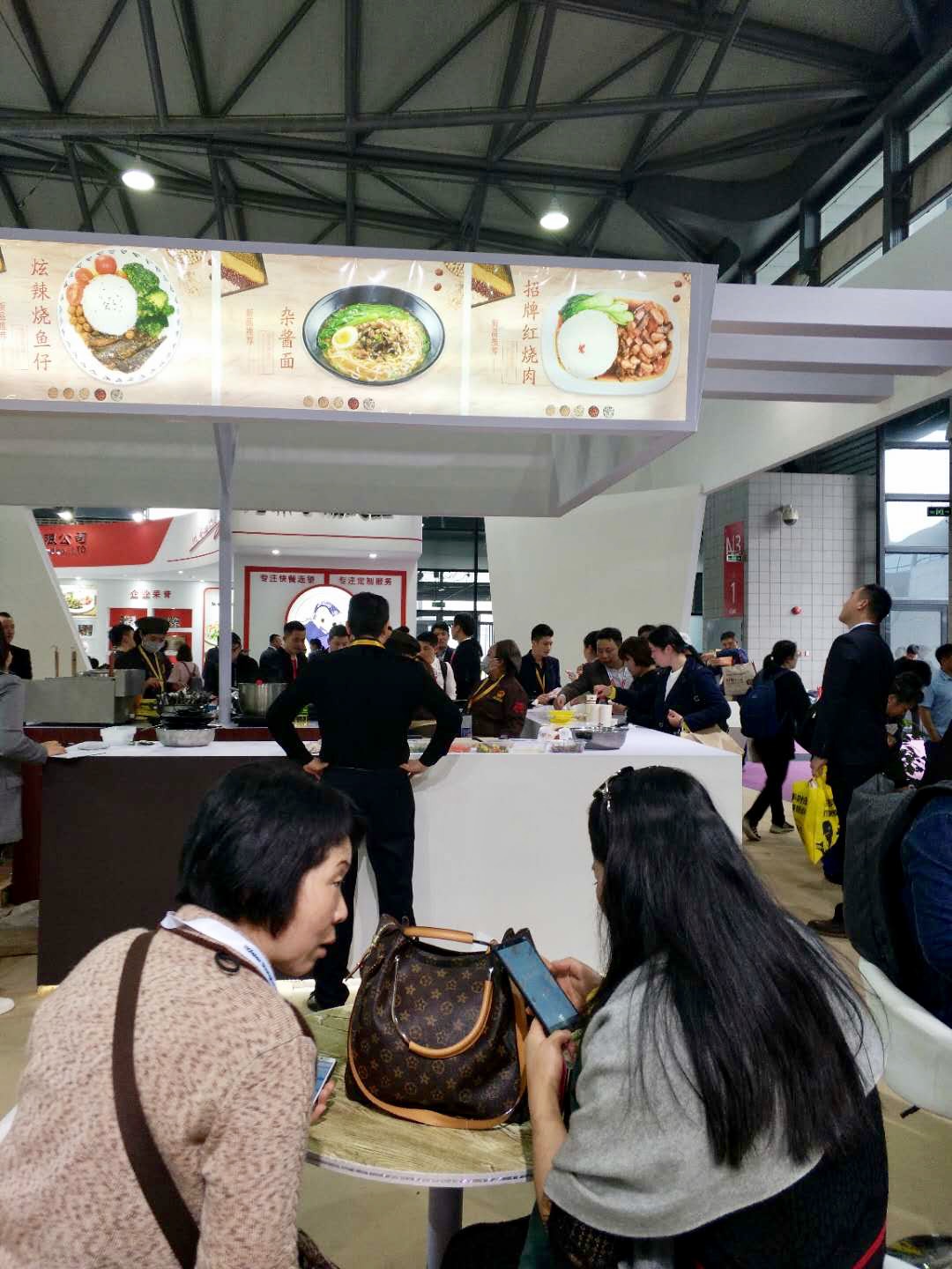 方面食品亮相2018上海國際酒店及餐飲博覽會(huì)，引領(lǐng)餐飲新風(fēng)尚